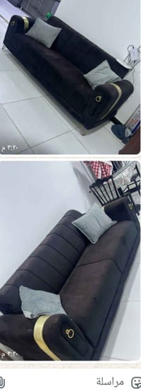 قنفات طخم • نظيف • البصرة نظران