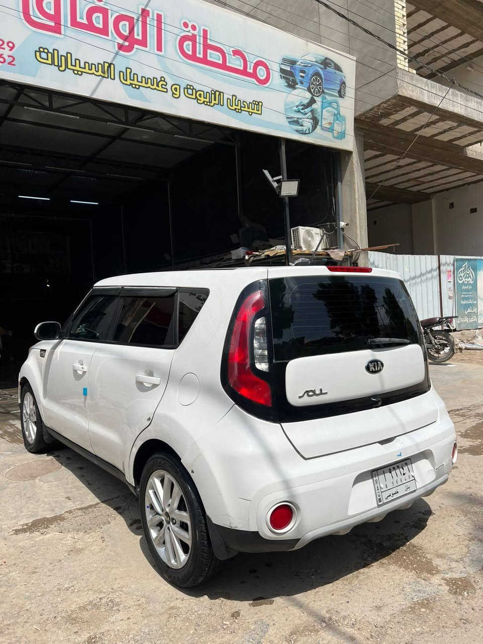 ياالله من رخصة الادمن كيا صول 2019 مكفوله بدون ضربه وصبغ خليجي مكينه 2000 دوش كير ومحرك حداديه تخم تاير كله جديد السعر 115 مكاني بابل محاويل قرب سيطرة الاثار رقم الهاتف ***********
