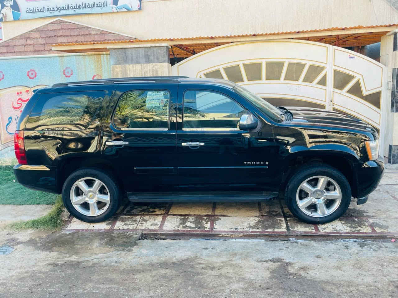 بسبب الوعود الكاذبة تاهو ٢٠٠٨ رقم كركوك دولي بسمي تحويل شرط بيها ٣ قطع صبغ بدون دواخل سيارة خير من الله مناقصها شي مكاني بغداد الحرية الاستفسار /***********
