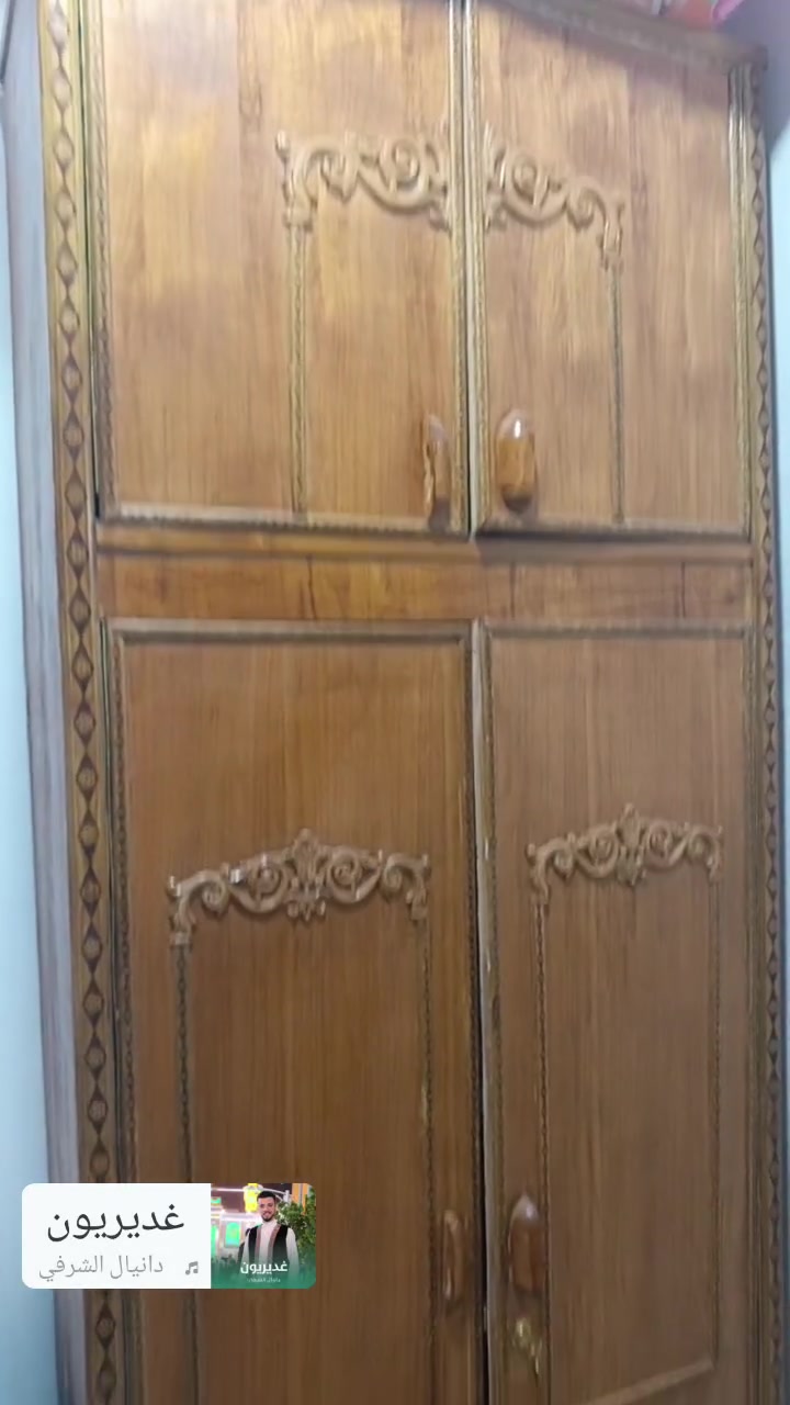 غرفه نوم للبيع ***********
