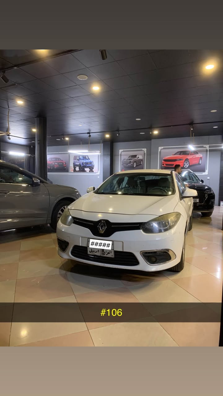 ▪️Renault Flauence 2015 ▪️
▪️گێڕ تۆماتیک ، تەبرید ، جام اوتۆ ▪️
▪️رەقەم هەولێر ، سەنەوی ٢٠٢٥ ▪️
▪️مەکینە / V4,16  کەپس بێ عەیب ▪️
▪️سەفحەی سەکن و بستەک سندوق سبوغ ▪️
▪️بێ ناو گرتن ، بێ ئێڕباگ ▪️
▪️٤٠٠ دۆلار غەڕامەی لەسەرە وەردەگریەوە ▪️

▪️نرخ / ٧٢ وەرەقەو مجال ▪️

▪️*********** ▪️ أربيل, العراق
