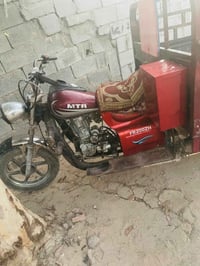 ستوته • للبيع • قفلها