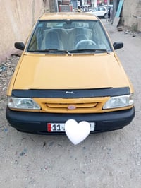 سايبا • ٢٠١١ • رقم كربلاء
