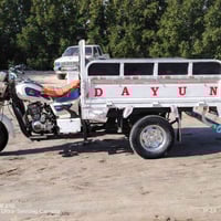 ستوته دايون • أوراق أصولي • السماوه قضاء الخضر