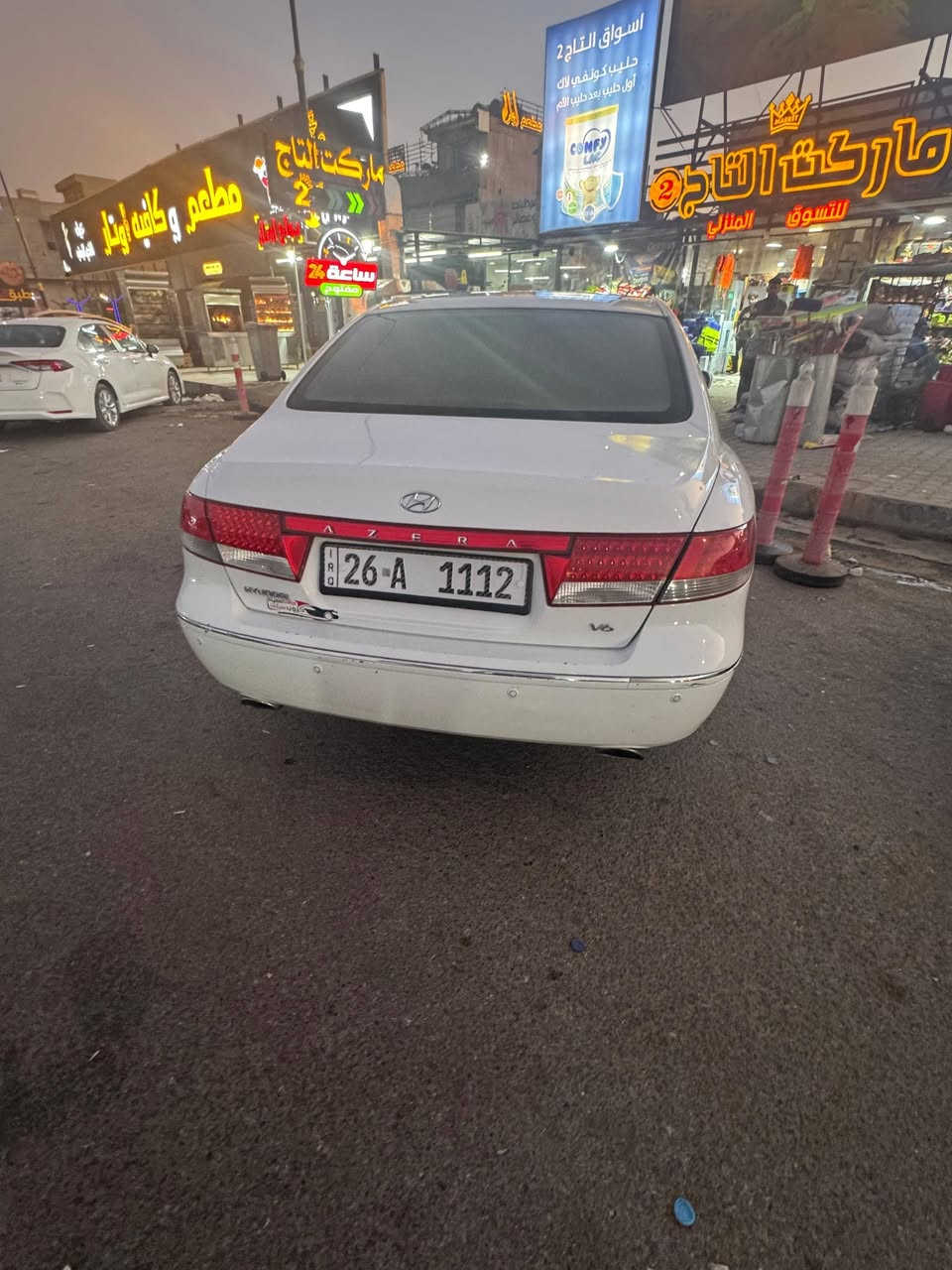 ازيره+بيع+مراوس+ابحدث***********
