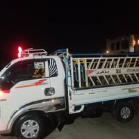 ٢٠١٢ • ٢٧٠٠ • الحمدانية