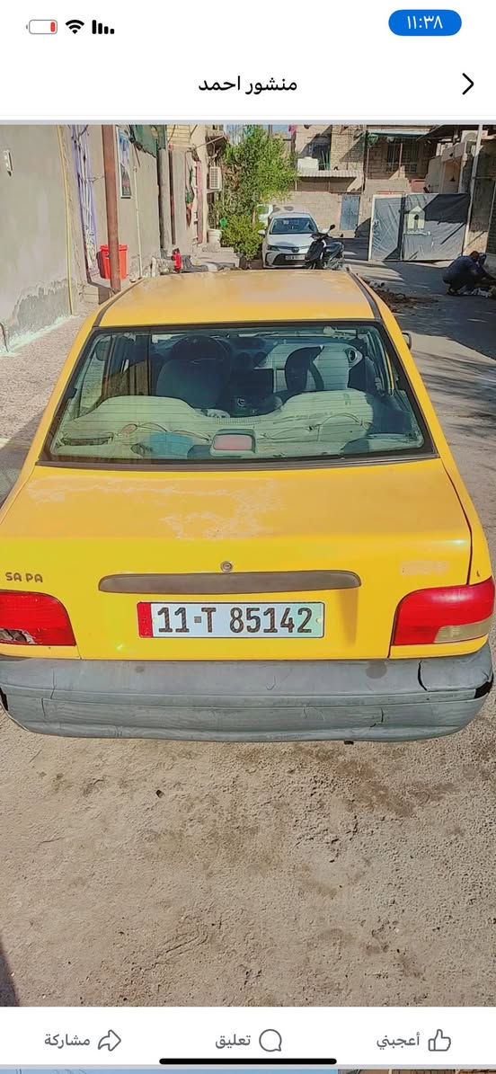 سايبا موديل ١٢ للبيع عنوان بغداد سعر ٢٠ وبيها مجال
رقم ***********
