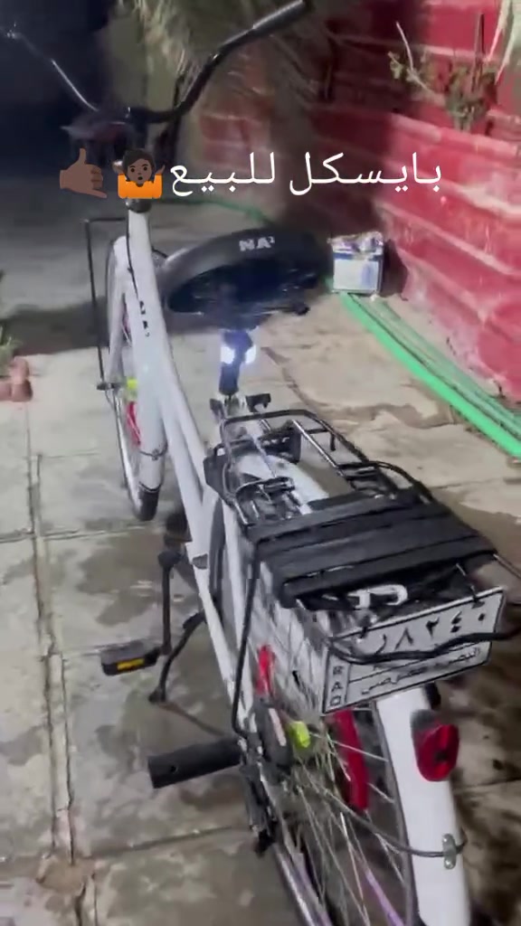 بايسكل للبيع حجم 26 بايسكل نضيف متروك للبيع السعر100وبي مجال


**إذا كنت صاحب هذا الإعلان وتريد حذفه لأي سبب، رجاءا أرسل رسالة إلى الدعم الفني**