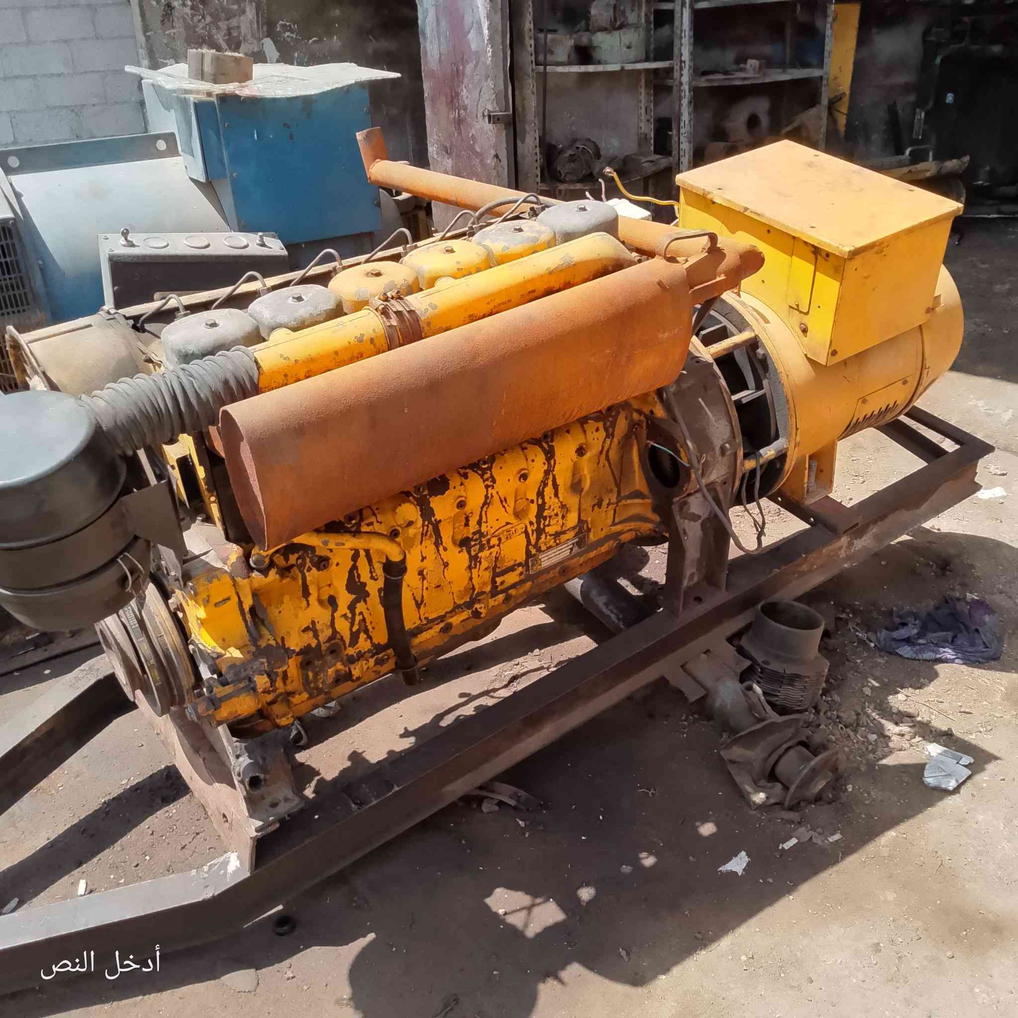 رقم التواصل 0984947081


**إذا كنت صاحب هذا الإعلان وتريد حذفه لأي سبب، رجاءا أرسل رسالة إلى الدعم الفني**