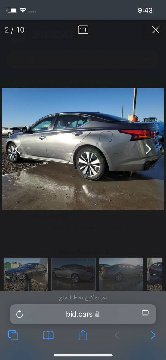 نيسان التيما 2022 SV كلين بدون ضرر
المواصفات
كشنات قماش 
شاشه ابل كار بلي 
اشاير بلمري 
تحديد مسار 
تحديد سرعه 
تشغيل عن بعد 
مواصفات هواي بعد معروفه ال sv
 
السعر:165 ورقه وبيهه مجال للشراي 

***********
***********

مكان السياره اربيل
