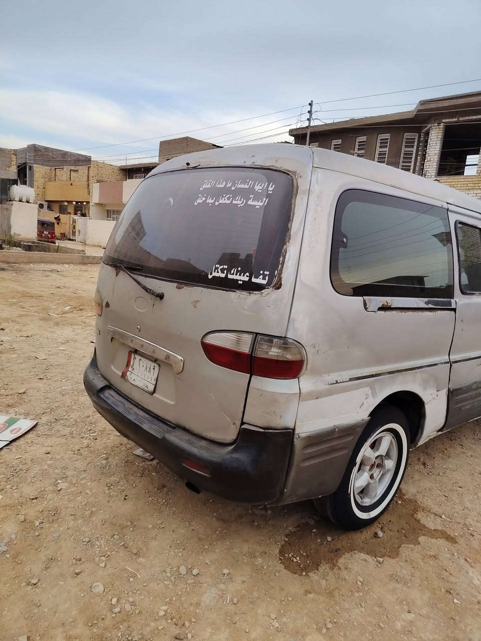 السلام عليكم ستاركس 2002 كامله السياره كير مكينه ستاركس السعر ٥٨ الإتصال على ***********
