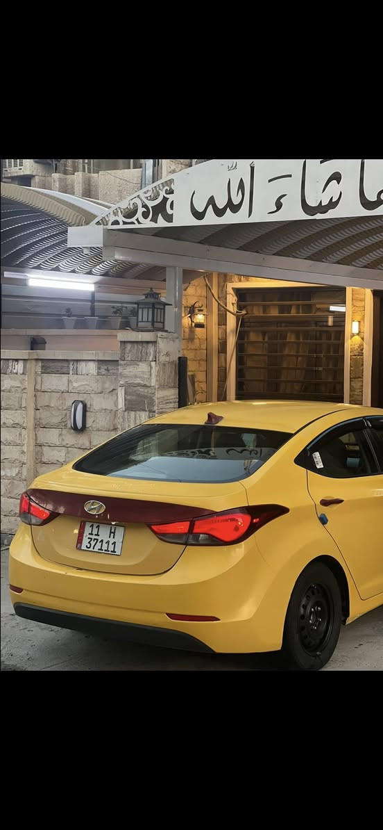 السلام عليكم النترا ٢٠١٥ امريكي حادثهه جاملغ مبدل ايرباك دركة مواصفات عاديه شاشه تحكمات كامرا رقم الانكليزي الجديد باسمي ماشيه ١٨٠ تبريد ثلج كير مكفول مابيهه نقص السياره مكان الغزاليه السعر ١٠٤ مجال بسيط ***********
