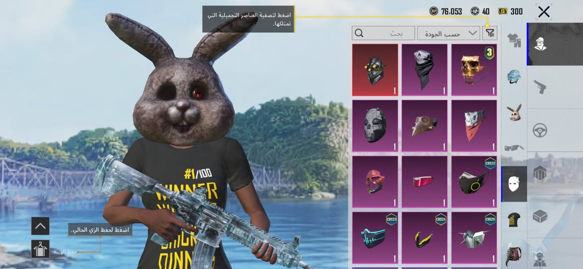 سلام عليكم
حساب كلش حلو للبيع فقط 
كلشي موضح بصور
16 سلاح قابل للتطوير 4 كيل مسج
الانجازات:6420
المثك:35
السعر:70 الف
تكريت


**إذا كنت صاحب هذا الإعلان وتريد حذفه لأي سبب، رجاءا أرسل رسالة إلى الدعم الفني**