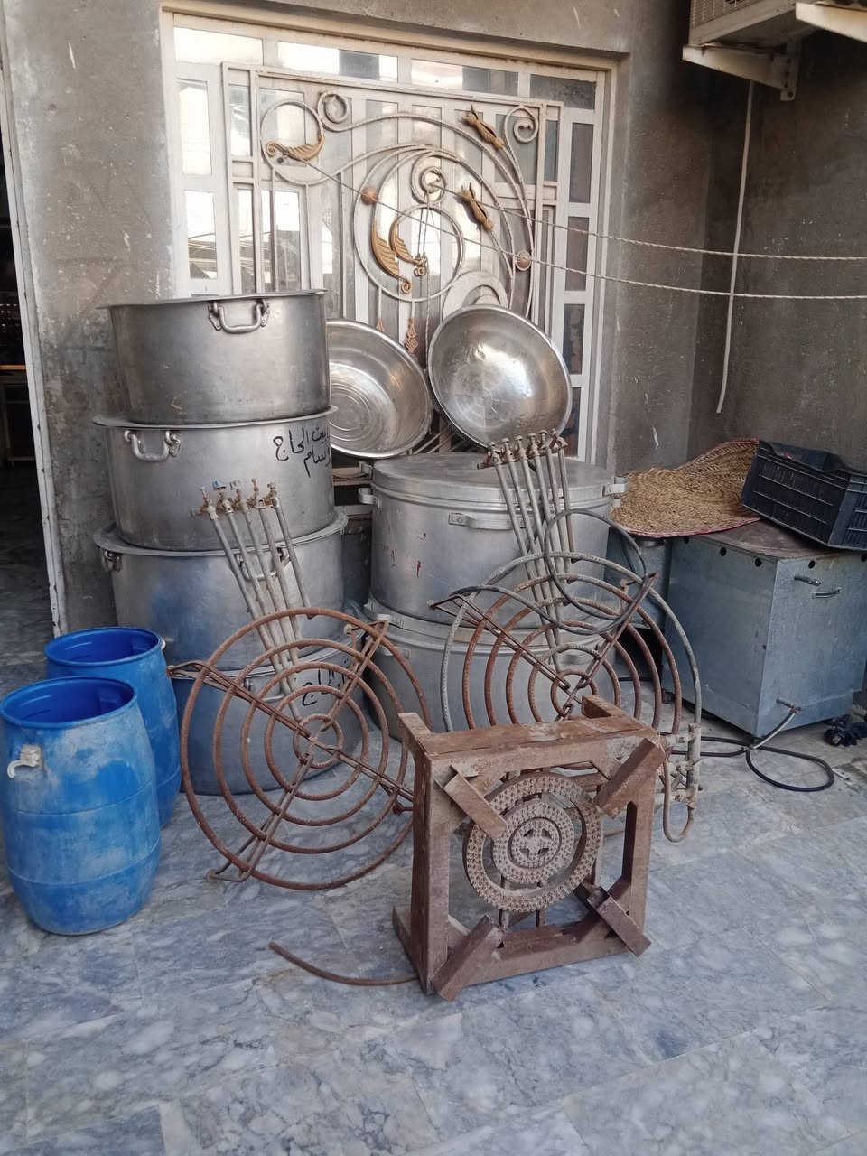غراض مناسبات للبيع ناصرية مركز ***********
