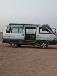 مراوس • سياره صغيره • سنويه
