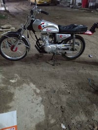 شاصي أصولي • بناصريه