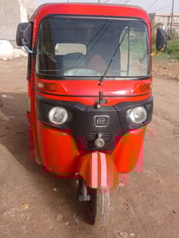 تكتك • مكفول الترقيم • كربلاء العطيشي