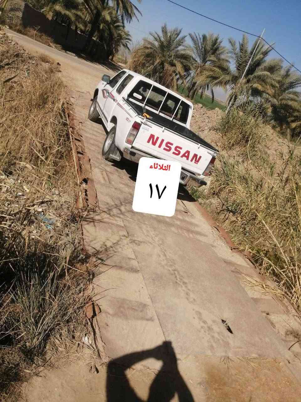 السلام عليكم  شاصي مع حصيره للبيع طولهن  ١٣متر مستخدمينه جسر تعبر عليه السياره مكاني نجف ناحية الحرية اتصل ع الرقم  ***********
