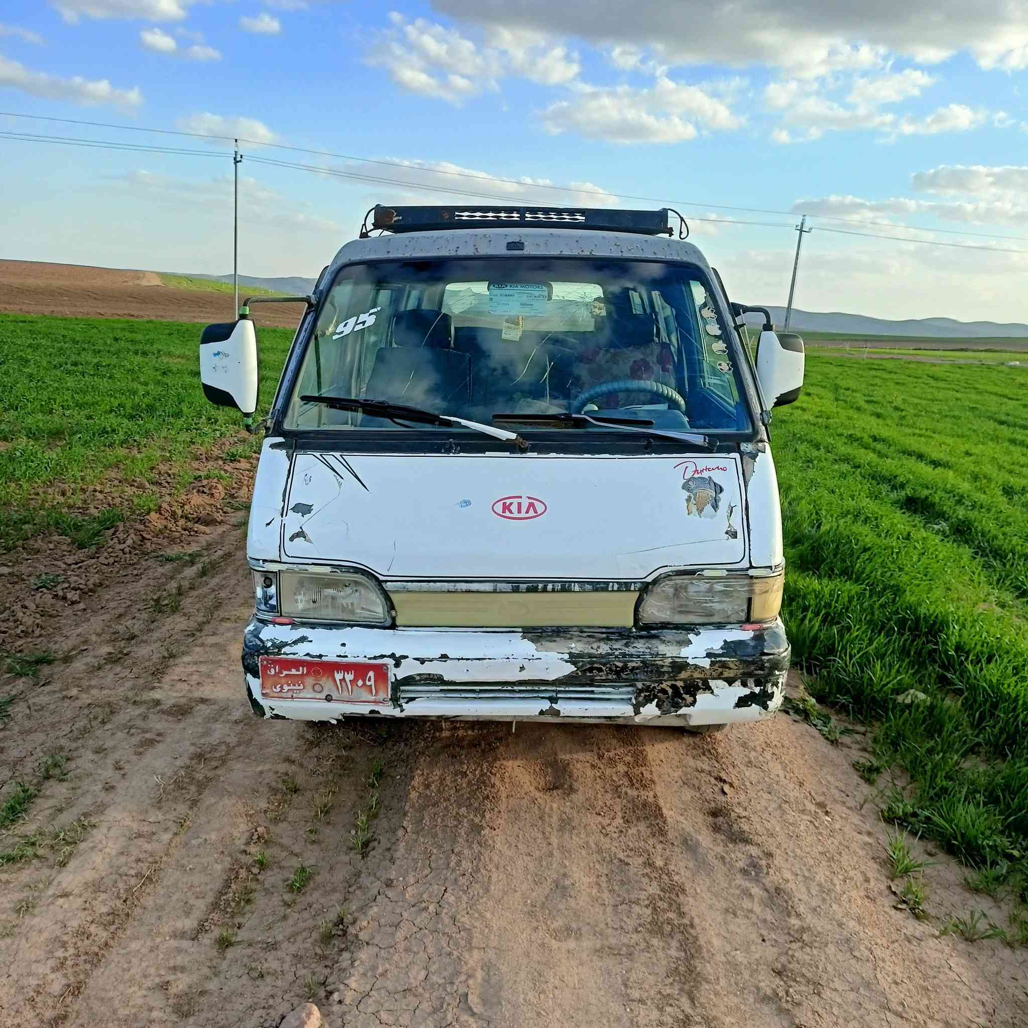 السلام عليكم كيه مكينه وكير شرط ولباقي كدام العين سنوي صاقطه السعر 20وبيها مجال التصال فقط الرقم***********
