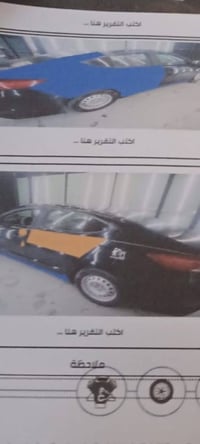 النترا للبيع موديل 17 مكاني حي اور ‏‪07718232411‬‏استفسار اكثر اتصل عل...