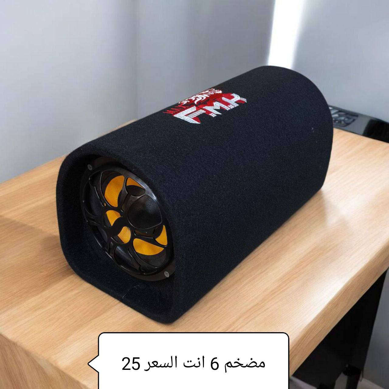 يتوفر مواد احتياطيه ستوته اصلي تواصل واتساب متوفر توصيل *********** رابط تيليجرام.           https://t.me/hshsjsheud
