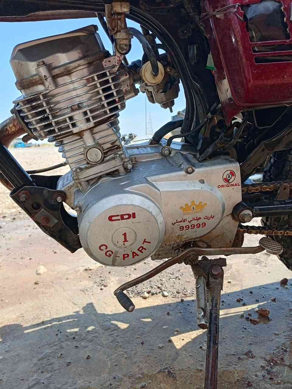 السلام عليكم موطور بارت عيتاني ابل تاج 👑 99999 موديل 18 نضافه فول وايرمينه شغاله بس يعوزو باتري السعر اتصل و خاص يرهم مراوس شعندك نزل ***********
