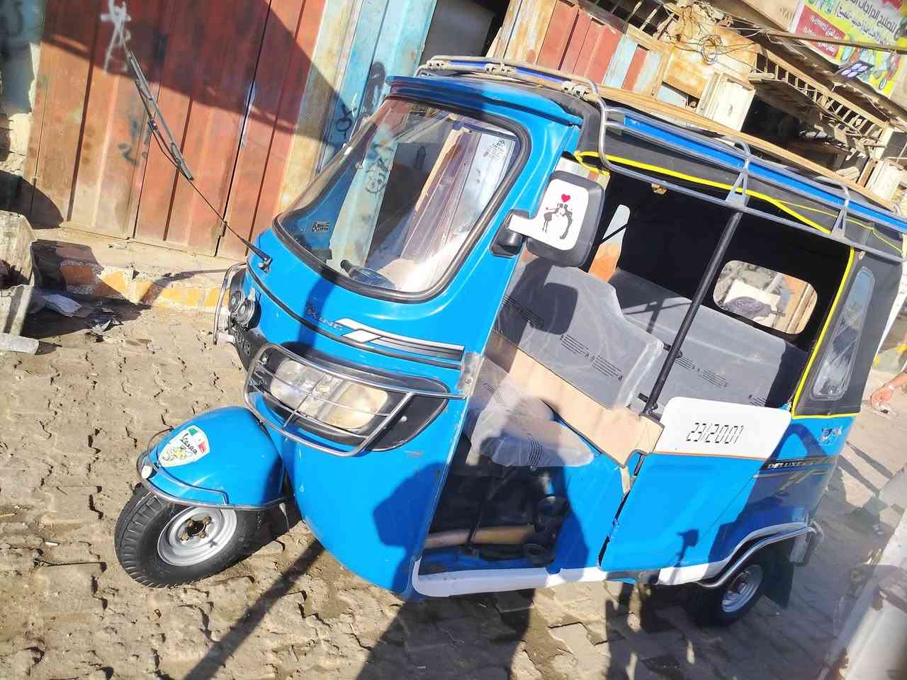 واحد وعشرين كفاله مرقم ناصريه مركز ***********
