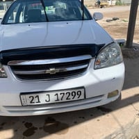 اوبترا • ٢٠١٣ • رقم سليمانيه