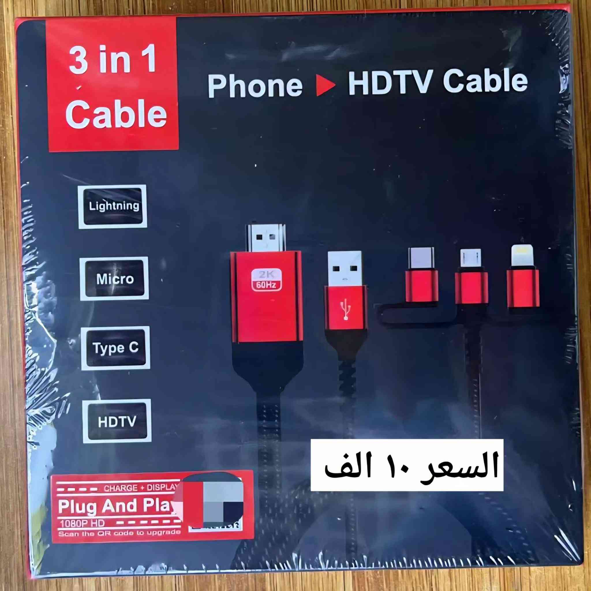 ياالله 
للبيع


**إذا كنت صاحب هذا الإعلان وتريد حذفه لأي سبب، رجاءا أرسل رسالة إلى الدعم الفني**