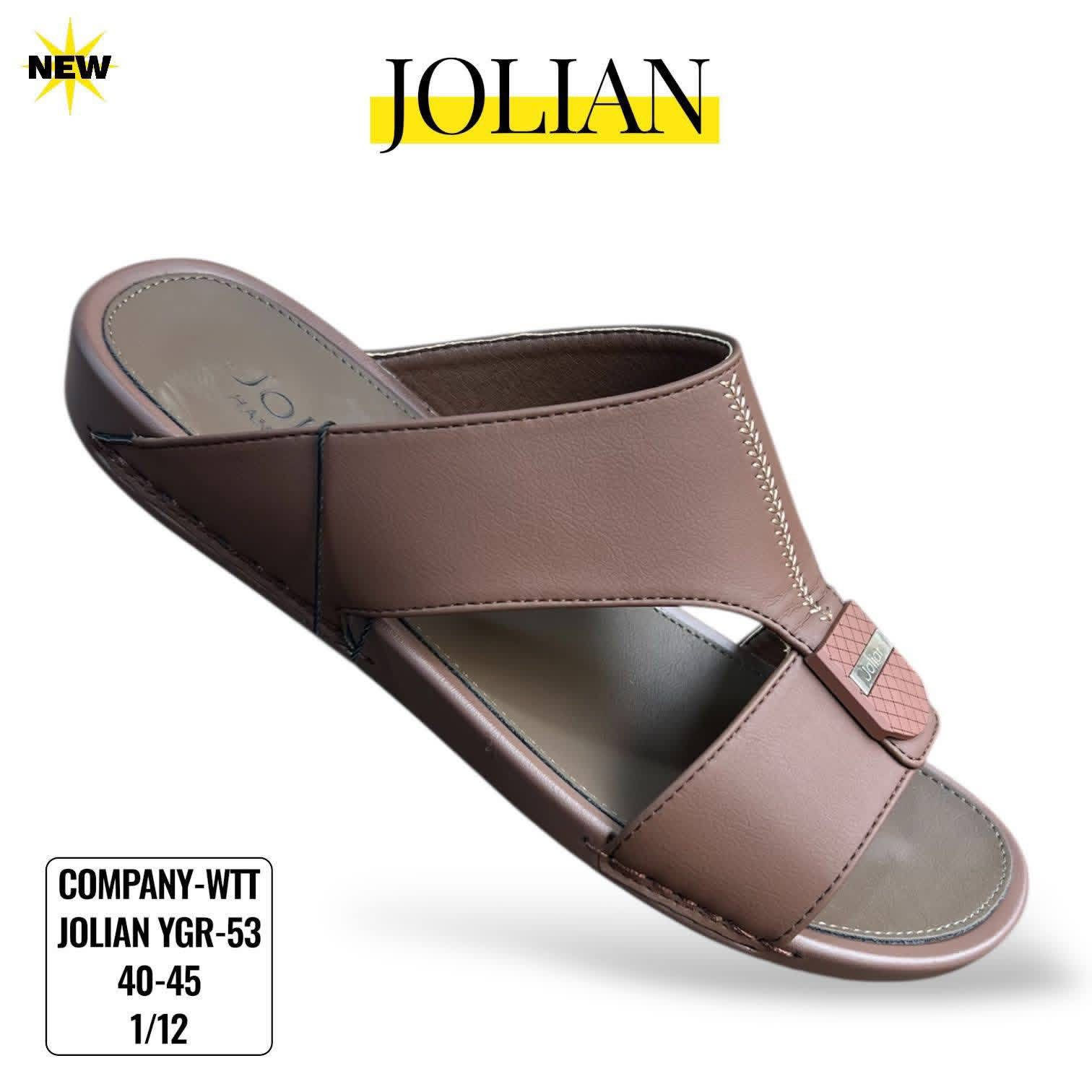 موديلات جديدة 
شحاطه اصليه اصدار2026
خفيفه الوزن 👞👞👞👞
القياسات (40 - 41 - 42 43 - 44 - 45 ) 
يتوفر توصيل الى جميع محافظات العراق🚚🚚🚚🚚🚚
للاستفسار والاتصال على الرقم ***********📞📞📞
العنوان-بابل-الحمزه الغربي -مجاور علي السعدي المصور📷
 (مجمع صلاح باتا الاحذيه الرجاليه والشحاطات)
رابط الإنستغرام 
https://www.instagram.com/salah_bata1?igsh=MTM3d250cTQ2YXU1bg==
