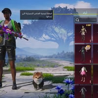 للبيع اتصال٠٧٧٢٢١٥٩٩٧٧