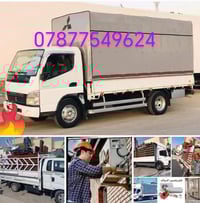 نقل أثاث • تركيب غرف نوم • جميع المحافظات