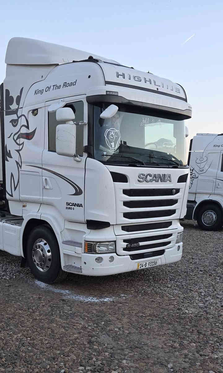 سلام عليكم سكانيا 2017 دخول جديد تخم تاير برجستون كفاله عامه رقم بصره انكليزي باسمي تحويل ثاني يوم العنوان واسط النعمانيه الاستفسار *********** /***********
