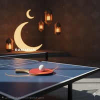 تنس طاولة • بلو سنتر • كركوك سولاف