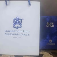 عطر بلو ستار • عبد الصمد • ١٠ رشات
