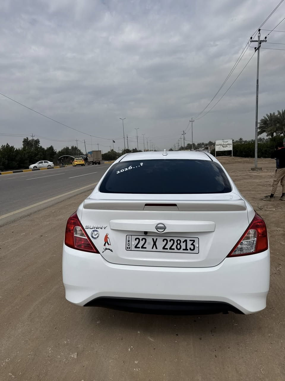 سلام عليكم ورحمة من رخصت لمدير) نيسان صني هندي ابو بليته زركه سياره جديده رقم ربيل ) لبيع لو ***********مراوس بجارجر حسب لقناعه وكون لفرق قليل مكاني بابل مرةز لمدينه  ) سياره مديل 25مكفوله من زلغ)
