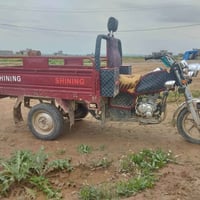 ستوته • هردي • الزاب النميصه