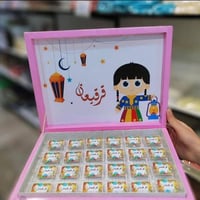 قرقيعان • توزيعات_اطفال • تغليف_فاخر