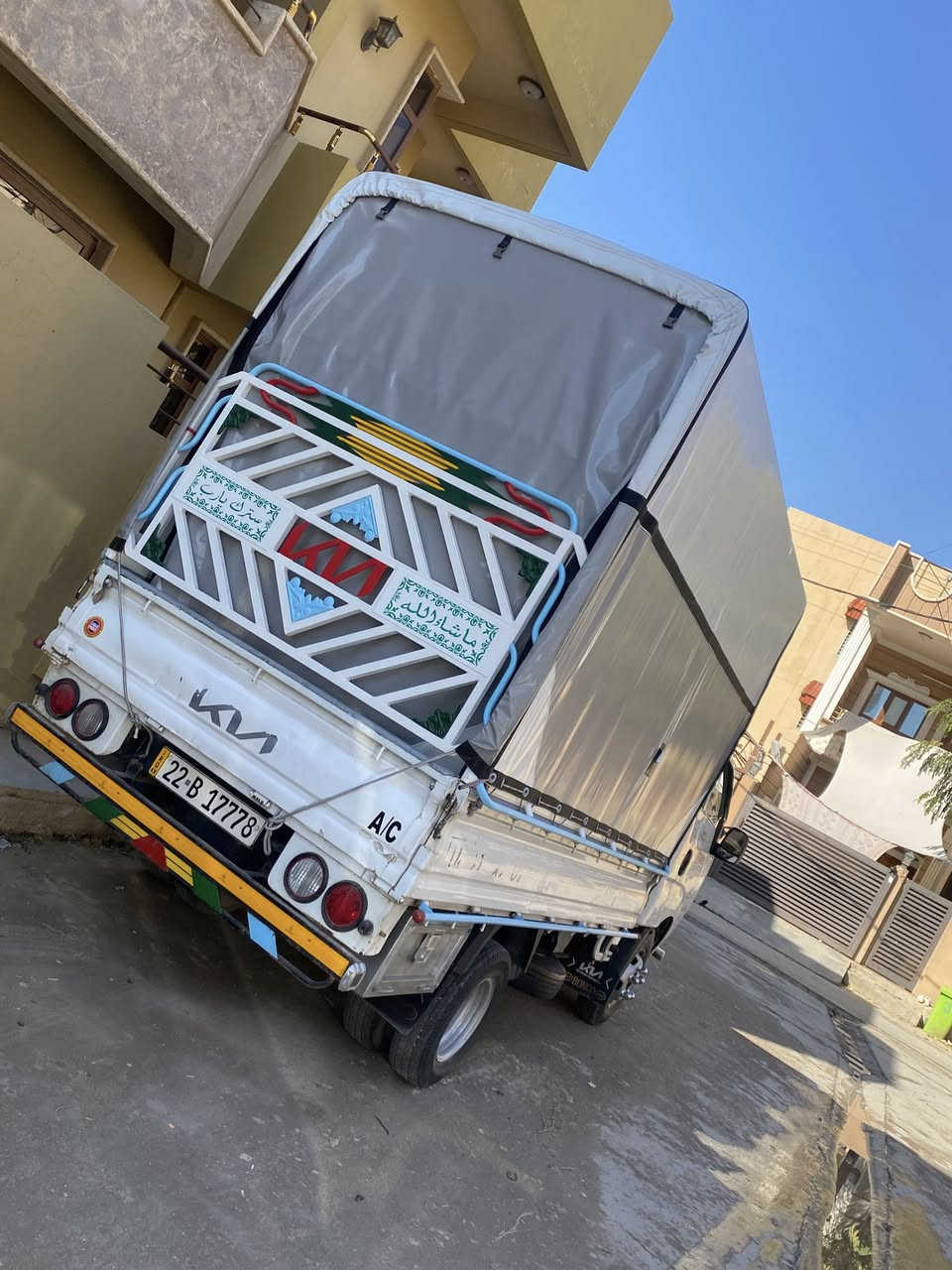 كيا ٢٠٠٨ سيارة جاهزة سنوي جديد بسمي حدادية جلال
***********
