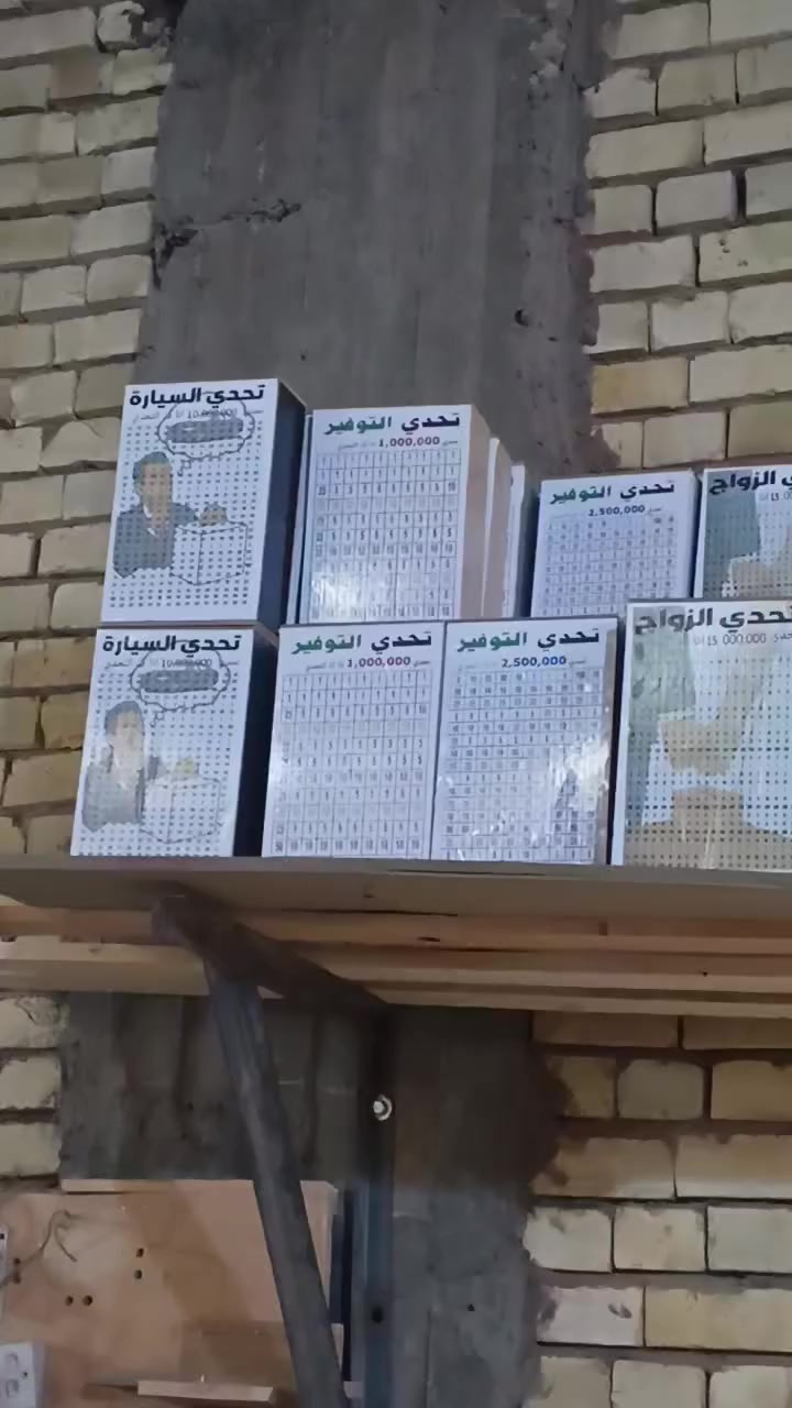 عرض خاص لفتره محدوده قاصه ترند 3 قطع اب 5 الاف لكنيه محدوده لتواصل اكثر مراسله الصفحه او الاتصال على رقم الهاتف ***********
