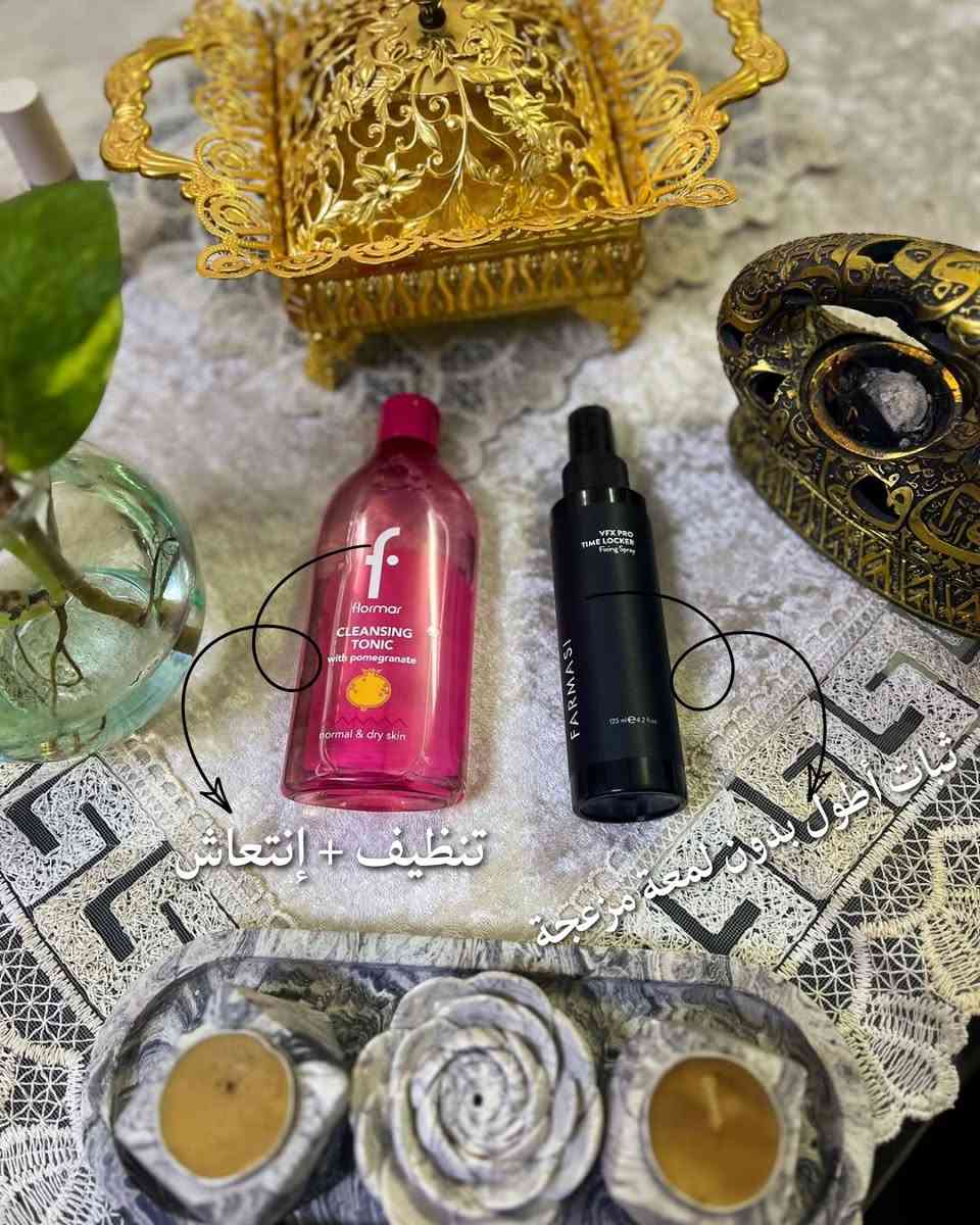 جمعنالچ مجموعة منتجات تجنن بدرجات مختلفة
اختاري اللي يناسبج وخلي إطلالتج تكون مميزة ✨💄

#مكياج #كوزمتك_لافندر #توصيل #كوزمتك #جمال


**إذا كنت صاحب هذا الإعلان وتريد حذفه لأي سبب، رجاءا أرسل رسالة إلى الدعم الفني**