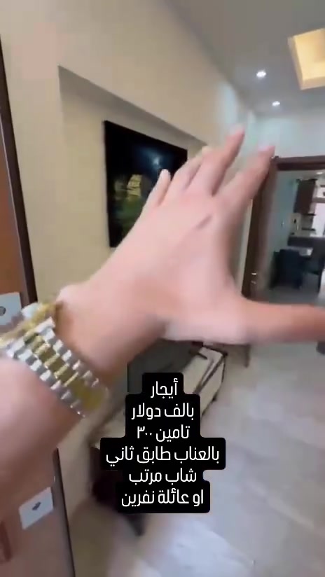 عروض يوم كما موضح بشرح
اتصال *********** واتساب متوفر
