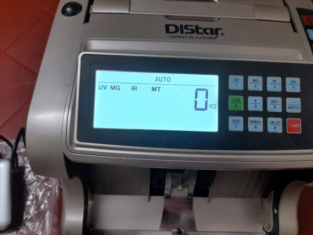 للبيع ***********
