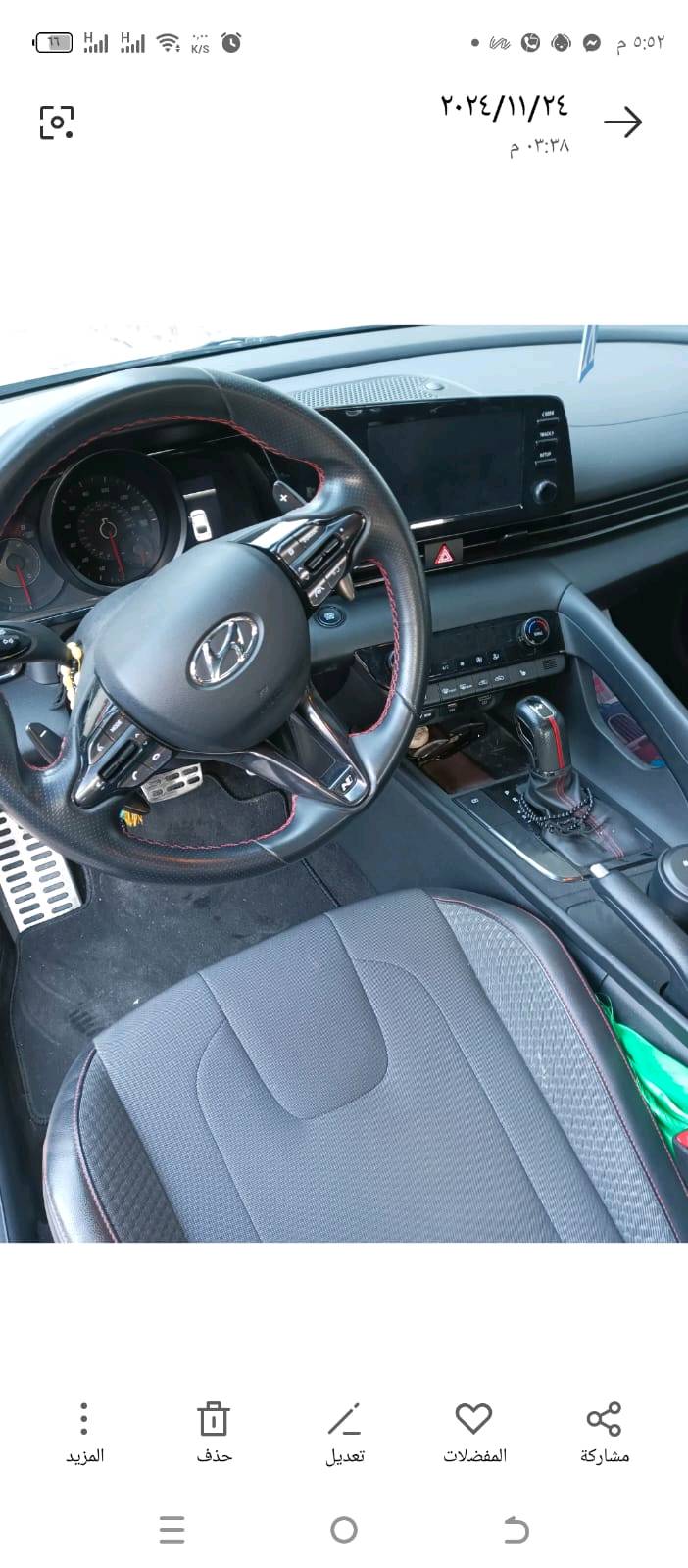 السيارة النترا 22NLINE في بغداد
السيارة هيونداي النترا 2022 متوفرة للبيع في بغداد السعر165 دولار أمريكي، وهي من فئة السيارات المستعملة. المواصفات الرئيسية للسيارة هي ¹: فول مواصفات 
- محرك 1600 تيربو رياضي
- تيربو
- فتحة سقف
- كشن كهرباء
- بدون ايرباق
- بيها بارد بلبنيد شويه
- السيارة على وضعها البلادي

يمكنك التواصل مع البائع عبر الرقم *********** لمعرفة المزيد عن السيارة وترتيب عملية البيع.
