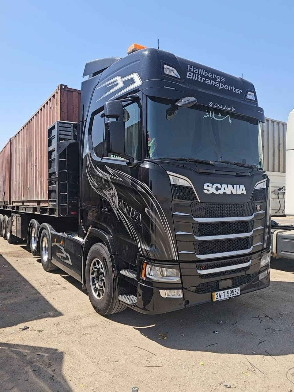 البيع سكانيه سحال 2017 كامل موصفات مكينه 500 S كامره حساس جوبلس امامي ثلاجه تخم ويل كروم سياره صار شهر من ترقمت عربانه حدادي اربع دناكير  رقم دهوك ***********
