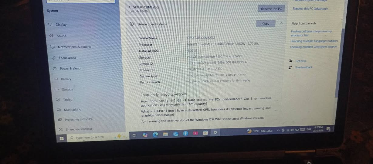 سلام عليكم لابتوب dell للبيع core i 5 جهاز مواصفاته مذكوره بالصوره صوته جدا عالي وياه ماوس UPS الماني اصلي وكيبورد خارجي مال حاسبه جديد ما مستعمل ابيع شلع جهاز اخذته مال دراسه واستعمال قليل الله شاهد قيم واخذ بما يرضي الله
العنوان/ بغداد /ابو غريب يوجد توصيل للكرخ حسب الاتفاق
رقم/***********
