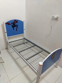 چربايه طفل • ديوانيه