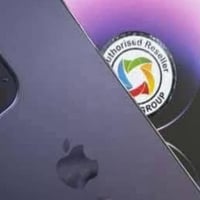 آيفون ١٤ برو ماكس • ٢٥٦ • دبل شريحة
