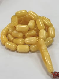 مسباح قديم • كنغرادي • ٥٤غم