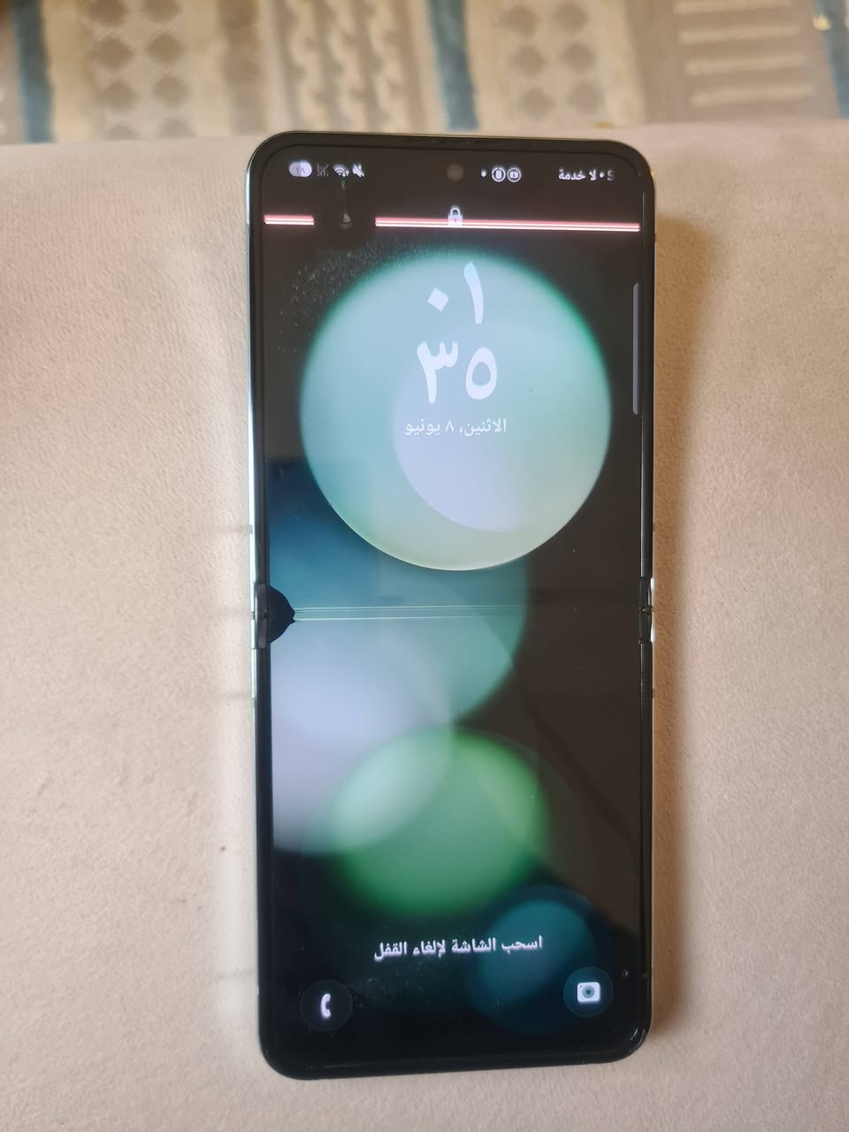 للبيع سامسونك zفيلب 5 ذاكرة 256 نيخة اليبان شغال كامل عدى الضربة بالشاشة الداخلية السعر 150 الف
*********** واتس اب
